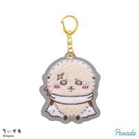 【ラッコ】ちいかわ　もこもこサガラ刺繍キーホルダー