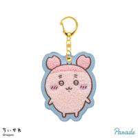 【古本屋】ちいかわ　もこもこサガラ刺繍キーホルダー