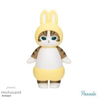 【イエロー】mofusand　うさにゃんフィギュア①
