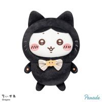 【ハチワレ】ちいかわ　黒猫のぬいぐるみ