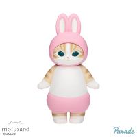 【ピンク】mofusand　うさにゃんフィギュア①