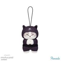 【ブラック】mofusand　忍者にゃんマスコット
