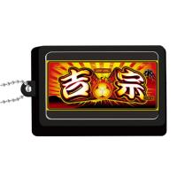 【ロゴ Ver.】吉宗　ミュージックプッシュボタンマスコット