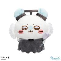 【モモンガ】ちいかわ　運んで…みろッBIGぬいぐるみ