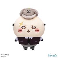 【ラッコ】ちいかわ　運んで…みろッBIGぬいぐるみ