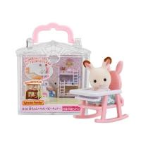 【ベビーチェアー】シルバニアファミリー　赤ちゃんハウス
