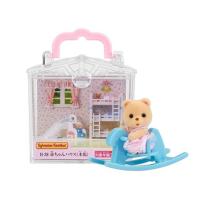 【木馬】シルバニアファミリー　赤ちゃんハウス