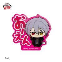 【オーエン】魔法使いの約束　ちびぐるみポーズ！アクリルバッジ