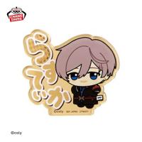 【ラスティカ】魔法使いの約束　ちびぐるみポーズ！アクリルバッジ