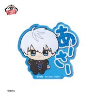 【アーサー】魔法使いの約束　ちびぐるみポーズ！アクリルバッジ