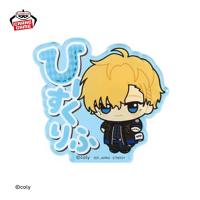 【ヒースクリフ】魔法使いの約束　ちびぐるみポーズ！アクリルバッジ