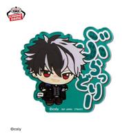【ブラッドリー】魔法使いの約束　ちびぐるみポーズ！アクリルバッジ