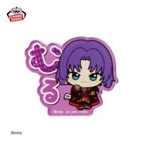 【ムル】魔法使いの約束　ちびぐるみポーズ！アクリルバッジ