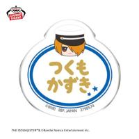 【九十九一希】アイドルマスター SideM　おなまえバッジvol.1