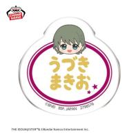 【卯月巻緒】アイドルマスター SideM　おなまえバッジvol.2
