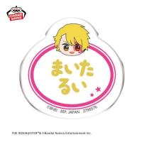 【舞田類】アイドルマスター SideM　おなまえバッジvol.2