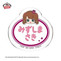 【水嶋咲】アイドルマスター SideM　おなまえバッジvol.2