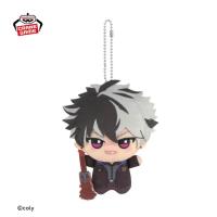 【ブラッドリー】魔法使いの約束　ちびぐるみ～北の国～