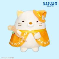 【ねこ】映画すみっコぐらし4　おおきなころっとぬいぐるみBIG Part1