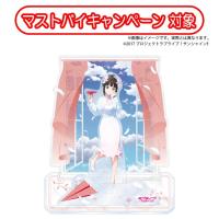 【黒澤ダイヤ】ラブライブ！サンシャイン!!　Thank you, FRIENDS!! ver. ビッグジオラマアクリルスタンド【当社限定】