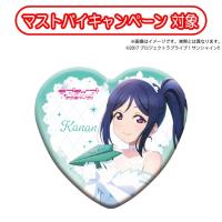 【松浦果南】ラブライブ！サンシャイン!!　Thank you, FRIENDS!! ver. ハート形缶バッジ【当社限定】