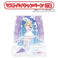 【小原鞠莉】ラブライブ！サンシャイン!!　Thank you, FRIENDS!! ver. ビッグジオラマアクリルスタンド【当社限定】