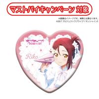 【桜内梨子】ラブライブ！サンシャイン!!　Thank you, FRIENDS!! ver. ハート形缶バッジ【当社限定】