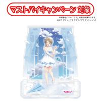 【渡辺曜】ラブライブ！サンシャイン!!　Thank you, FRIENDS!! ver. ビッグジオラマアクリルスタンド【当社限定】