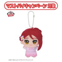 【桜内梨子】ラブライブ！サンシャイン!!　ちびぐるみ～Thank you, FRIENDS!! ver.～vol.1【当社限定】