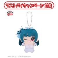 【津島善子】ラブライブ！サンシャイン!!　ちびぐるみ～Thank you, FRIENDS!! ver.～vol.2【当社限定】