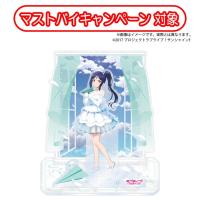 【松浦果南】ラブライブ！サンシャイン!!　Thank you, FRIENDS!! ver. ビッグジオラマアクリルスタンド【当社限定】