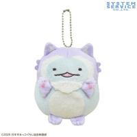【とかげ】映画すみっコぐらし4　ボールチェーン付きぬいぐるみ【当社限定】