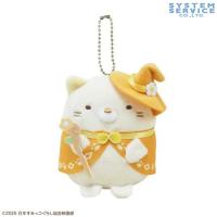 【ねこ】映画すみっコぐらし4　ボールチェーン付きぬいぐるみ【当社限定】