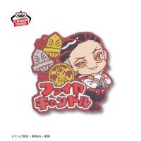【ファイヤキャンドル】ナンバーワン戦隊ゴジュウジャー　きゅるぽっぷん おなまえラバーバッジ