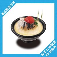 【梅】リアルキッチンシリーズ　お茶漬けBC ※景品説明有り