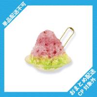 【スイカ】リアルキッチンシリーズ　ふわふわかきごおりBC ※景品説明有り