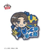 【百夜陸王】ナンバーワン戦隊ゴジュウジャー　きゅるぽっぷん おなまえラバーバッジ