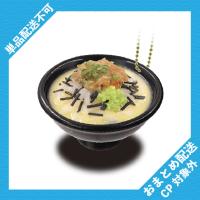 【海苔】リアルキッチンシリーズ　お茶漬けBC ※景品説明有り