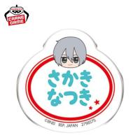 【榊夏来】アイドルマスター SideM　おなまえバッジvol.3
