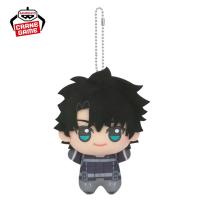 【主人公(男)】Fate/Grand Order　ちびぐるみvol.9