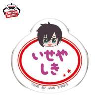 【伊瀬谷四季】アイドルマスター SideM　おなまえバッジvol.3