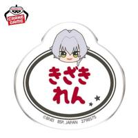 【牙崎漣】アイドルマスター SideM　おなまえバッジvol.3