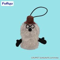 【ゾンゾン】パペットスンスン　指パペット