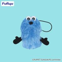 【スンスン（手下げ）】パペットスンスン　指パペット