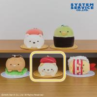 【ねこ】すみっコぐらし　おすしの会 おすしになりきりボールチェーン付きぬいぐるみ