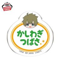 【柏木翼】アイドルマスター SideM　おなまえバッジvol.3