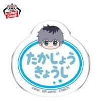 【鷹城恭二】アイドルマスター SideM　おなまえバッジvol.3
