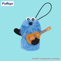 【スンスン（ギター）】パペットスンスン　指パペット