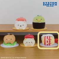 【えびふらいのしっぽ】すみっコぐらし　おすしの会 おすしになりきりボールチェーン付きぬいぐるみ