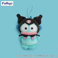 【ハンギョドン】はぴだんぶい　クロミになりきりマスコット